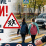 «Внимание - дети!»: в Волховском районе усилят контроль на дорогах - SyasNews.Ru