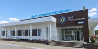 Денис Паслер сообщил о масштабном обновлении системы ядерной медицины в Свердловской области до 2030 года - Информационный портал Свердловской области
