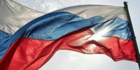 День Государственного флага отметили в Озерске - OzerskNews.Com