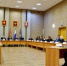 Избран глава Озерского городского округа - OzerskNews.Com