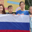 В Лениногорске  прошла акция «Три цвета моей страны»  ко Дню флага России    - Лениногорский район