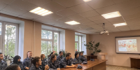 В Псковском филиала Университета ФСИН России познакомились с историей Государственного флага - ПЮИ ФСИН России