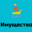 АУКЦИОН г. Чусовой, п. Верхнечусовские Городки, ул. Калинина, д. 4, - Чусовской городской округ
