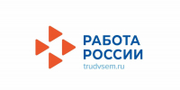 25 августа специалисты в сфере занятости ответят на вопросы вологжан - Правительство Вологодской области
