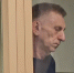 Кубанский пенсионер осужден на 16 лет за растление двух маленьких сестер - Кубанские Новости