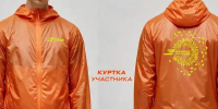 Стартовый пакет участника | Источник: zabegolonho.ru - ИА SakhaTime