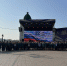 В День Государственного флага Российской Федерации, сотрудники УФК по Омской области приняли участие в развертывании 55 – метрового флага России. - УФК по Омской области