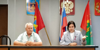 001 - Администрация Погарского района