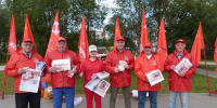 «Красные в городе»: в Магадане прошла акция КПРФ с участием депутата Госдумы Алексея Корниенко - КПРФ