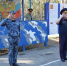 День Государственного флага Российской Федерации. - Академия ФСИН России