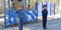 День Государственного флага Российской Федерации. - Академия ФСИН России