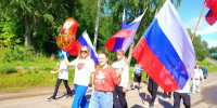 В честь Дня Государственного флага в библиотеках Великоустюгского округа прошли самые разные тематические мероприятия. - Великоустюгский муниципальный округ