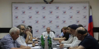 В Дагестане обсудили недопустимость использования национального и религиозного факторов в избирательной кампании - Общественная Палата