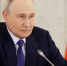 Путин подписал указ о мерах безопасности на объектах критической инфраструктуры - 47 новостей
