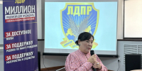 Вадим Деньгин и ПРОЖенщины Калмыкии обсудили вопросы женского лидерства - ЛДПР