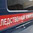 В Калининграде раскрыли убийства пяти мужчин, совершенных с 1997 по 2011 год - Комсомольская правда