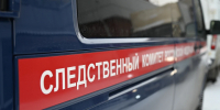 В Калининграде раскрыли убийства пяти мужчин, совершенных с 1997 по 2011 год - Комсомольская правда