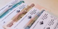 В процентном отношении новгородцы тратят на «коммуналку» больше других россиян - Газета Новгород