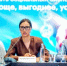 Башкортостан сохранил лидерство по количеству социальных предприятий - Комитет по предпринимательству