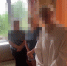 В Омске возбуждено уголовное дело о незаконном обороте наркотиков (видео) - Следственный комитет