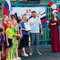 Фото: городская Дума Краснодара - Smi.Kuban.Info