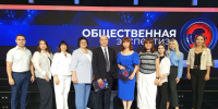 1.jpg - ВолГУ