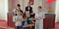 Дорогие друзья!. - Краснояружский район