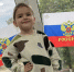 В детском саду № 8 «Тополёк» в рамках Всероссийской акции «Цвета Родины» прошла акция «Флаг России в каждый дом». - Администрация г. Клинцы