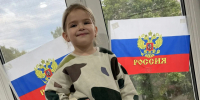 В детском саду № 8 «Тополёк» в рамках Всероссийской акции «Цвета Родины» прошла акция «Флаг России в каждый дом». - Администрация г. Клинцы