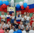 22 августа наша страна отмечает День Государственного флага Российской Федерации — праздник, который объединяет миллионы людей. - Администрация г. Клинцы
