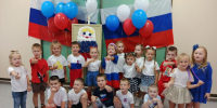22 августа наша страна отмечает День Государственного флага Российской Федерации — праздник, который объединяет миллионы людей. - Администрация г. Клинцы