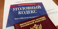 Опасная зона: приставы добились демонтажа забора вдоль теплосетей - УФССП