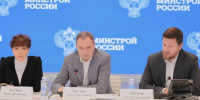 Минстрой и ВАРМСУ помогут муниципалитетам подготовиться к отопительному сезону. - Притобольный муниципальный округ