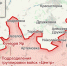 ВС России освободили три населенных пункта в ДНР, Запорожской и Сумской областях - Газета Знамя труда