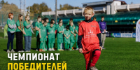 «Чемпионат победителей» возвращается во Владимир! - Министерство физкультуры и спорта