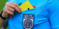 Кубок КФС. Группа Б. 3-й тур. ФК "Спарта-КТ" – ФК "Феодосия". Судейские назначения - Футбольный союз