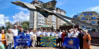 Алексей Далецкий принял участие в патриотической акции на Горке Героев - Городское Собрание