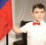 День флага в РГДБ - РГДБ