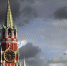 Фото: Protasov AN/Shutterstock/Fotodom - Ямал-Медиа