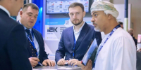 Центр поддержки экспорта Тюменской области - ИА Тюменская линия