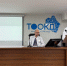 ... - Областной онкодиспансер