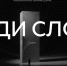 Снимок экрана 2026-08-24 154511.jpg - Ахтынский район