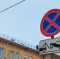 Парковку автомобилей запретят на двух участках на Ключевой - StolicaOnego.Ru