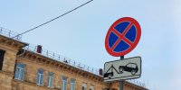 Парковку автомобилей запретят на двух участках на Ключевой - StolicaOnego.Ru