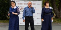 Курганцев приглашают отпраздновать завершение лета на позитивной волне - Новый мир
