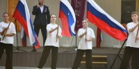 На минувших выходных в Центральном парке города Бирюч  состоялось праздничное мероприятие, посвящённое Дню Государственного флага Российской Федерации. - Красногвардейский район