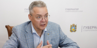 ГУБЕРНАТОР СТАВРОПОЛЬЯ ПОРУЧИЛ СОКРАТИТЬ ВЫЕЗДЫ РЕГИОНАЛЬНОГО СЛУЖЕБНОГО ТРАНСПОРТА ДЛЯ ЭКОНОМИИ ТОПЛИВА - Губернатор
