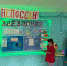 Трудовые будни: главные новости недели (10‑я часть) - Студотряды Пермского края