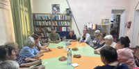 Круглый стол - Городская Дума