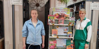 «ТРИ СПАСА АВГУСТА» - Культурно-досуговый центр Комсомолец